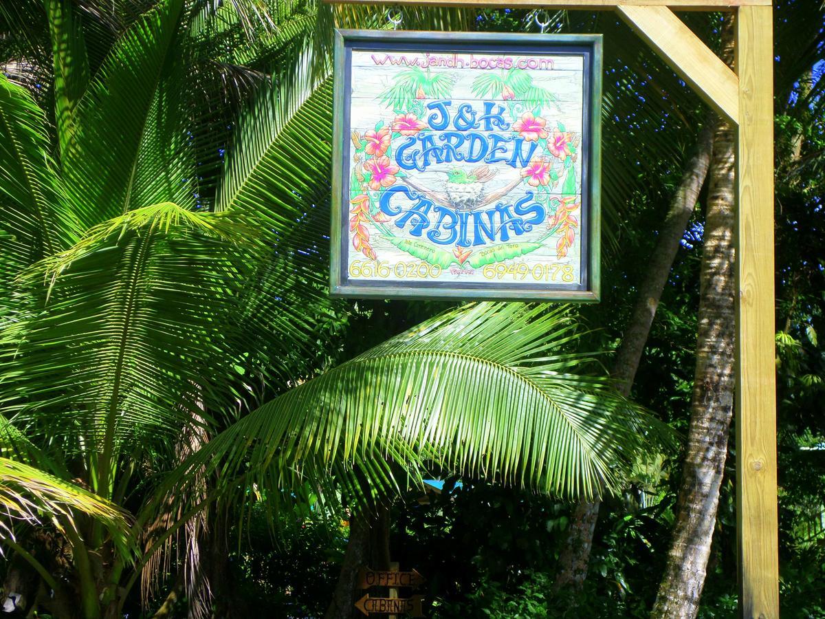 J And H Garden Cabinas Бокас-дель-Торо Экстерьер фото